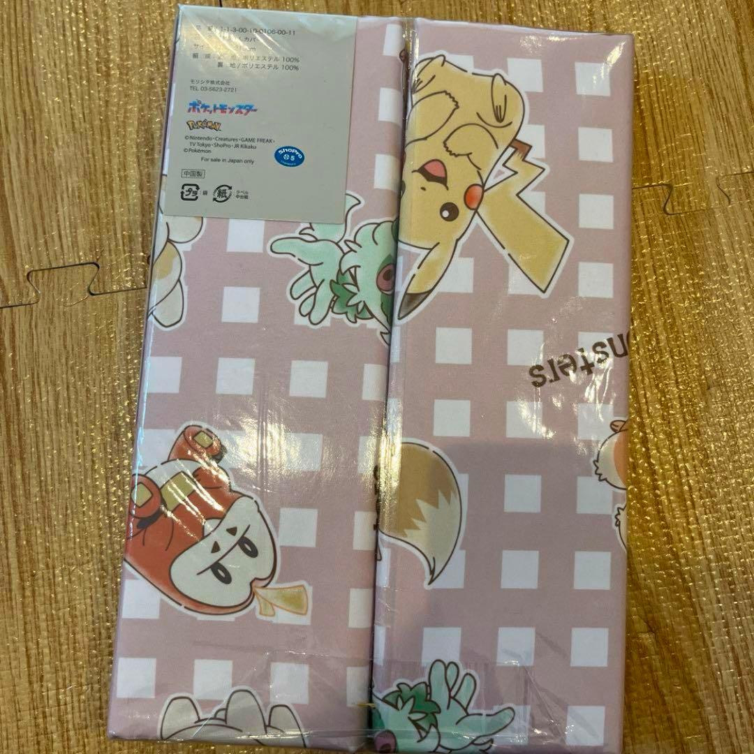 新品　ポケモン　寝具3点セット　シングル　敷きパッド掛け布団カバー枕パッド