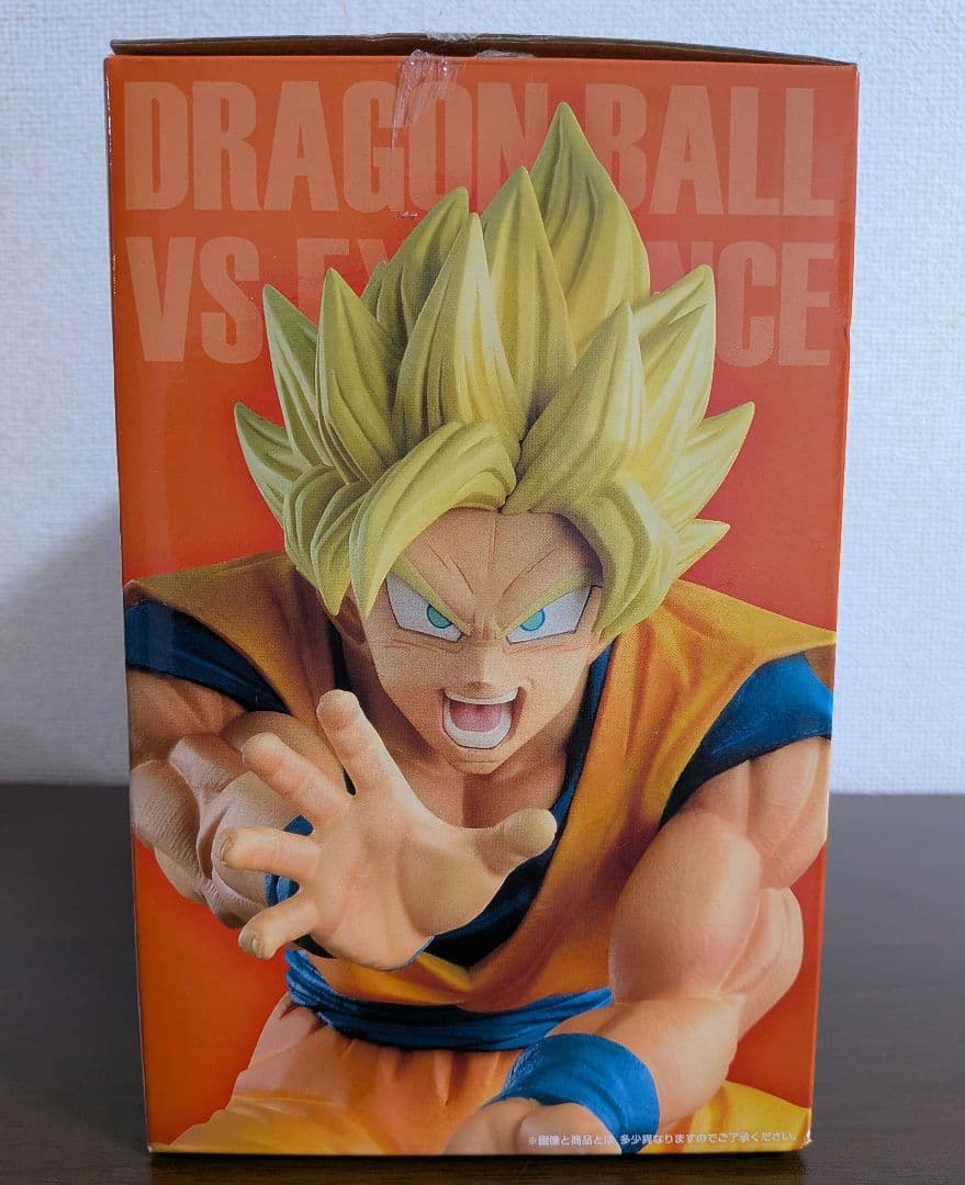 親子かめはめ波 ラストワン VS EXISTENCE孫悟空 & 孫悟飯 一番くじ