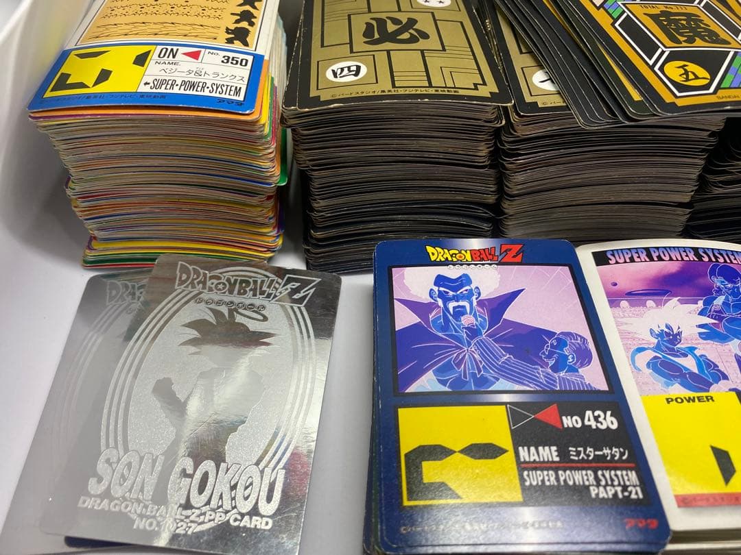 ドラゴンボール トレカ・カードダス 他まとめ売り