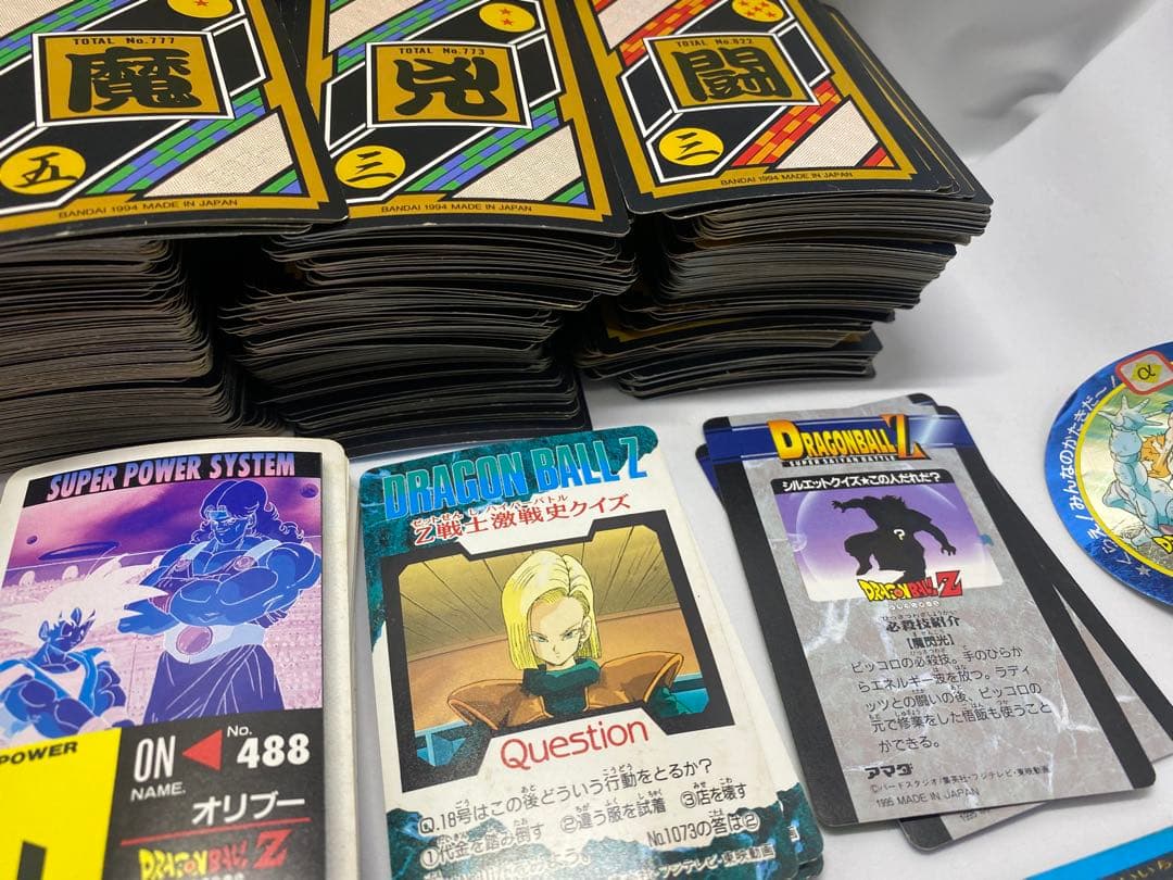 ドラゴンボール トレカ・カードダス 他まとめ売り
