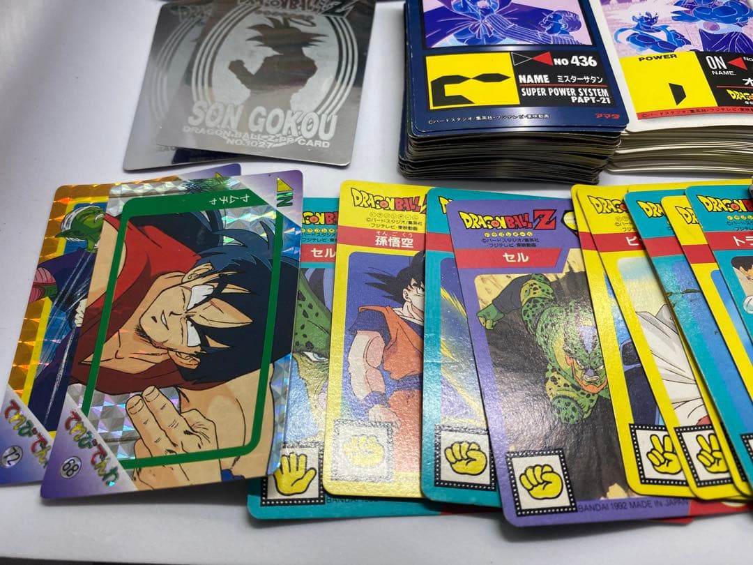 ドラゴンボール トレカ・カードダス 他まとめ売り