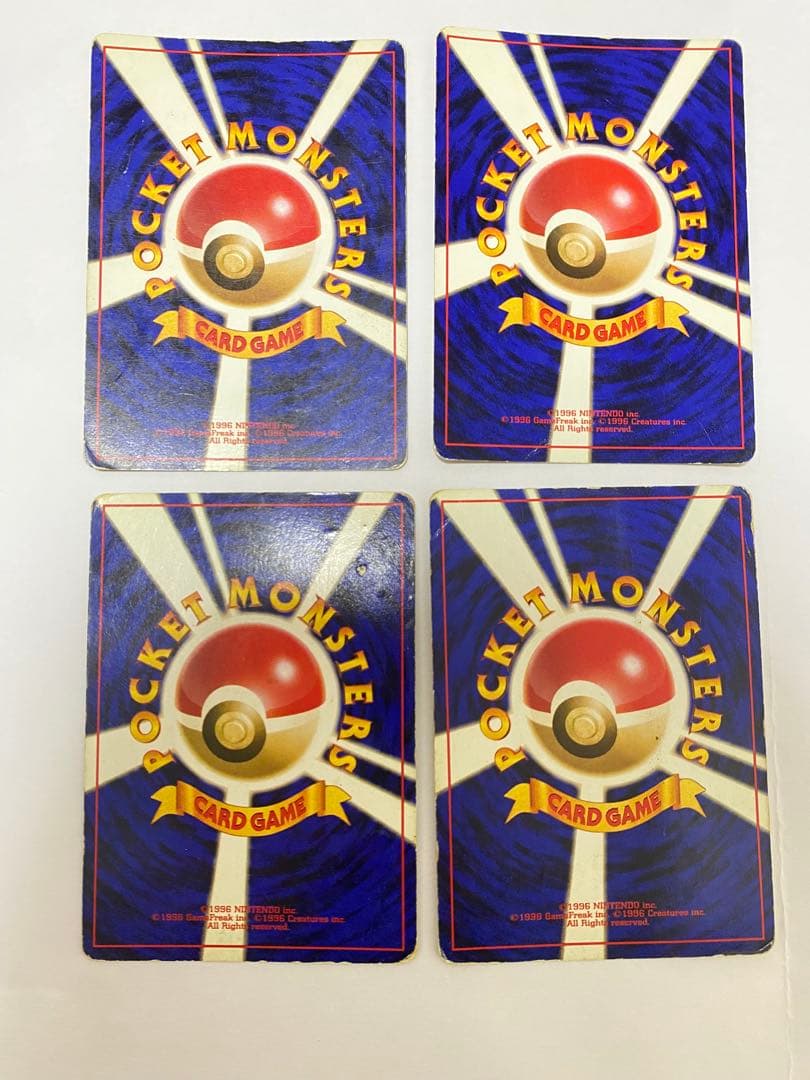 ポケモンカード 旧裏面 8枚セット まとめ