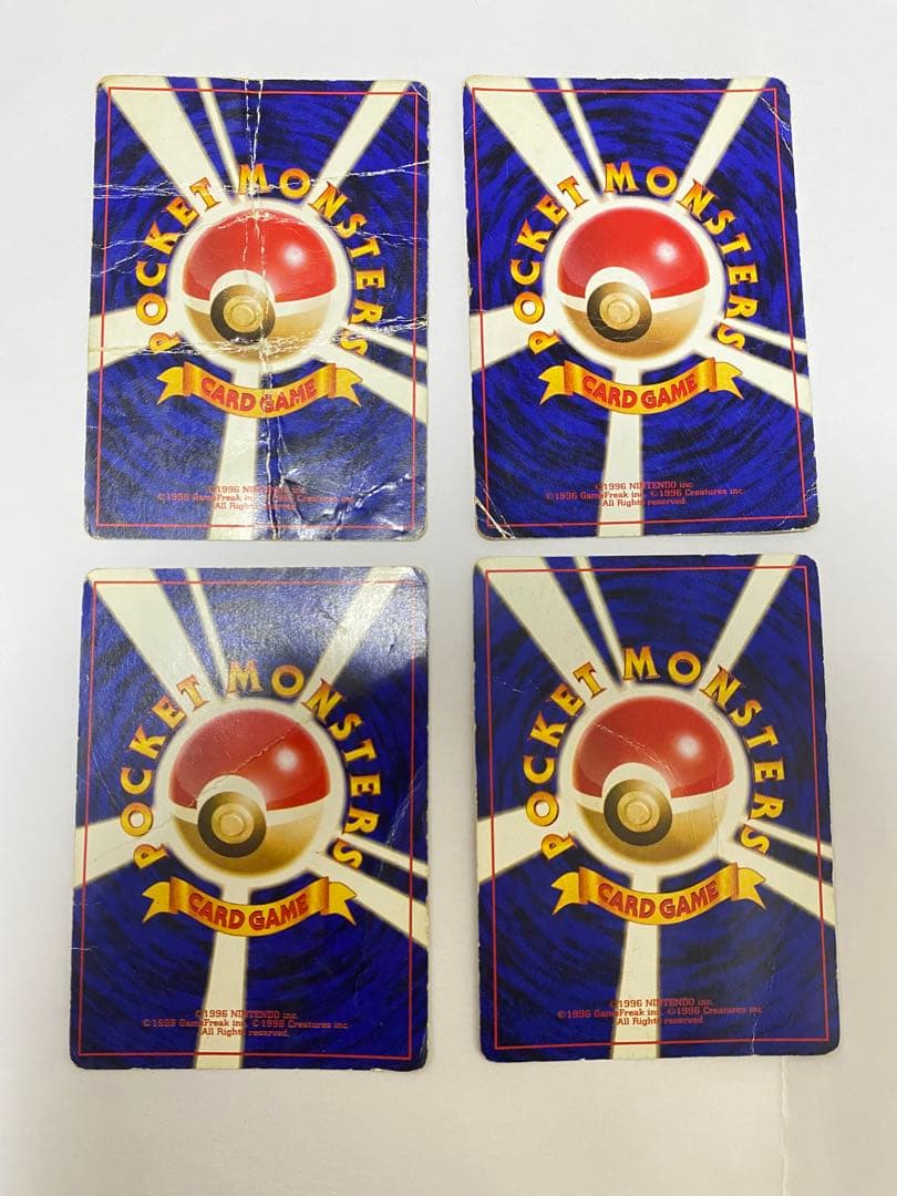 ポケモンカード 旧裏面 8枚セット まとめ