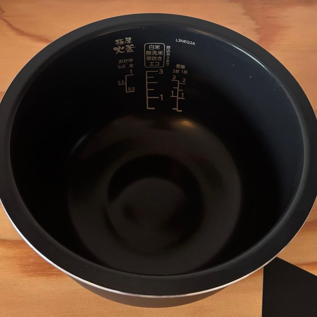 最終値下　2024年製 IRIS OHYAMA IH炊飯器 RC-ISA30-B