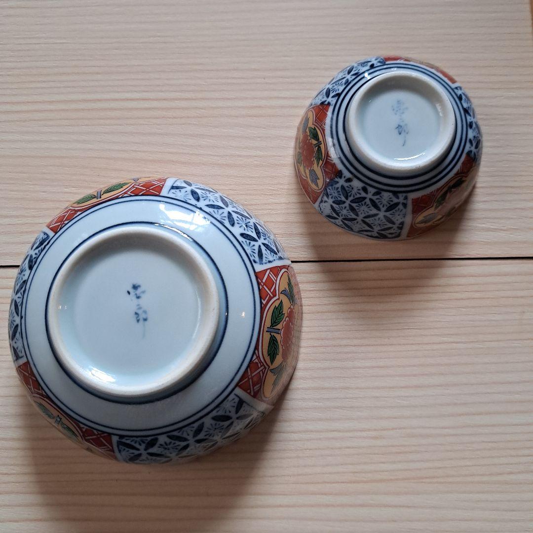 有田焼　親子皿　徳三郎作　民芸