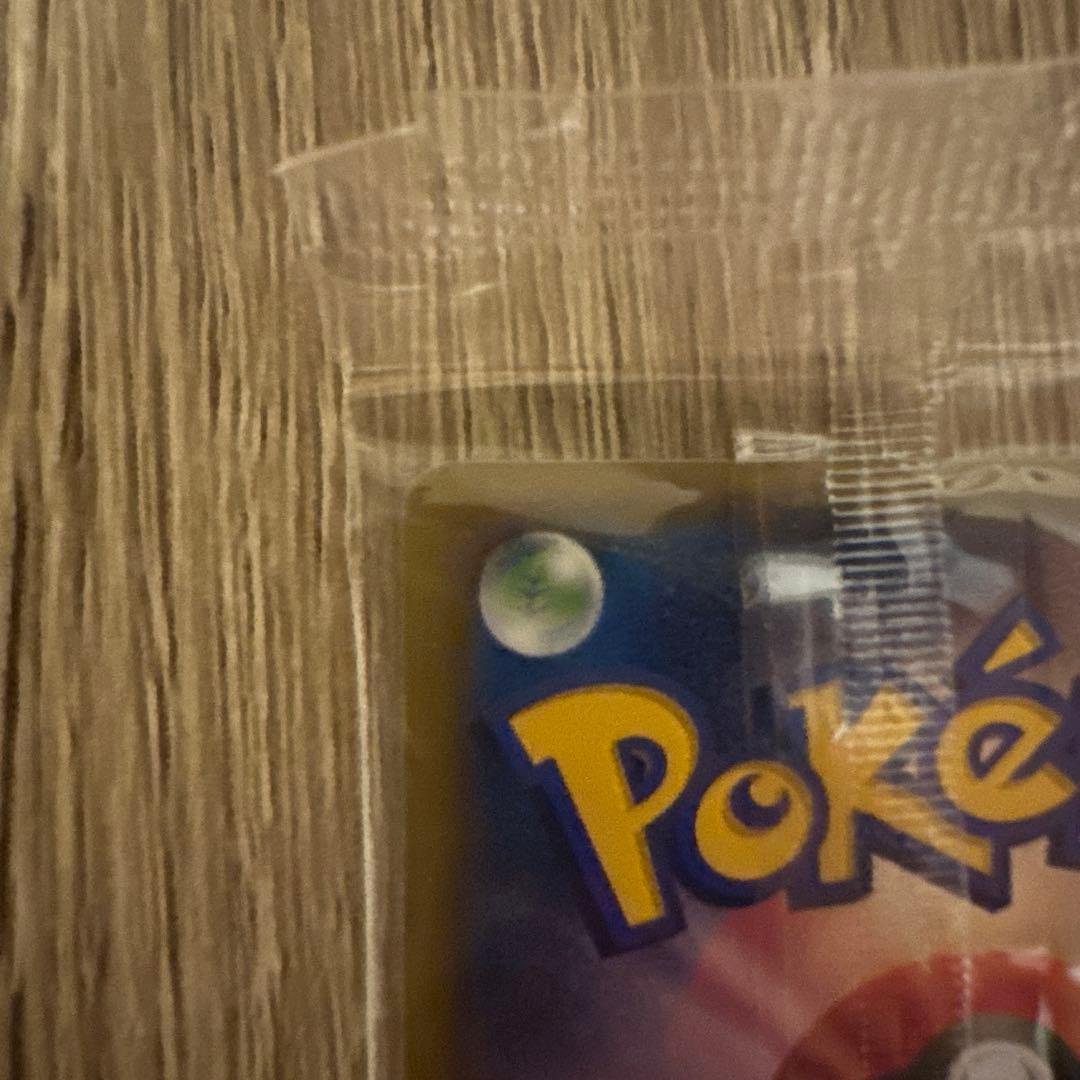 【新品未開封】ポケモンカード　ピカチュウ　いっしょにたべよ　セブンイレブン限定