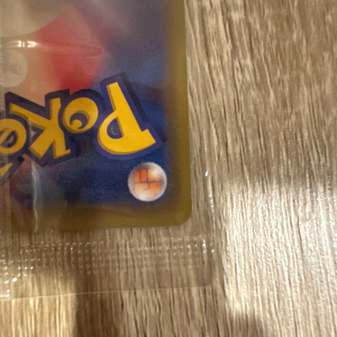 【新品未開封】ポケモンカード　ピカチュウ　いっしょにたべよ　セブンイレブン限定