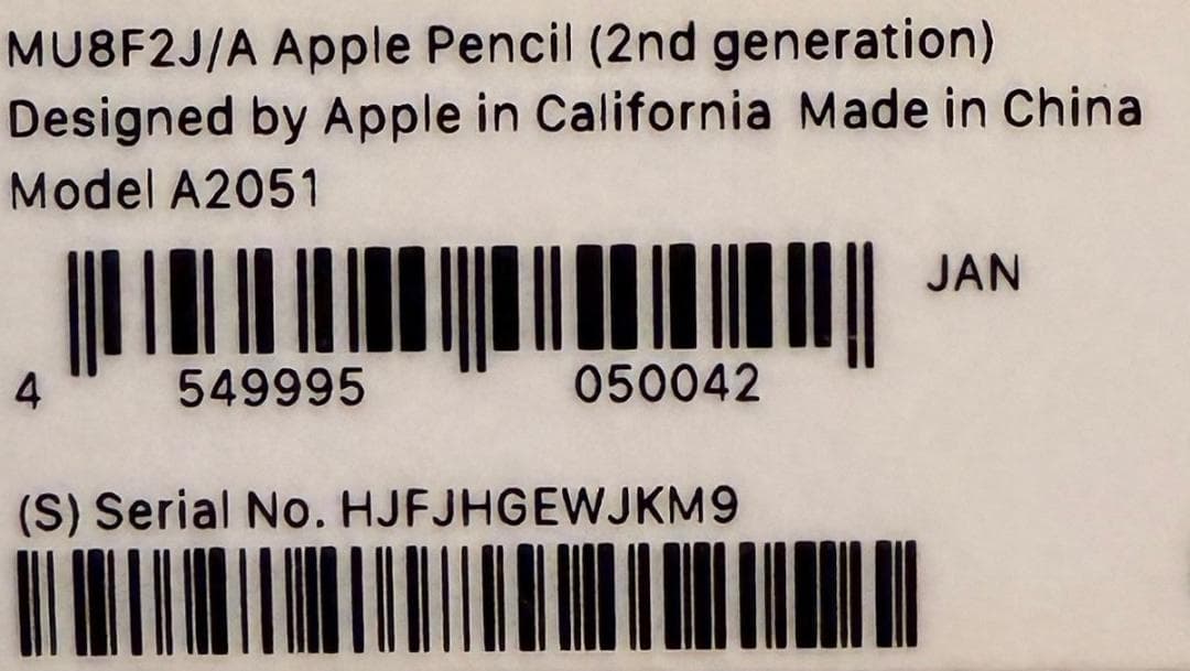 Apple Pencil 第2世代 MU8F2J/A 箱付き