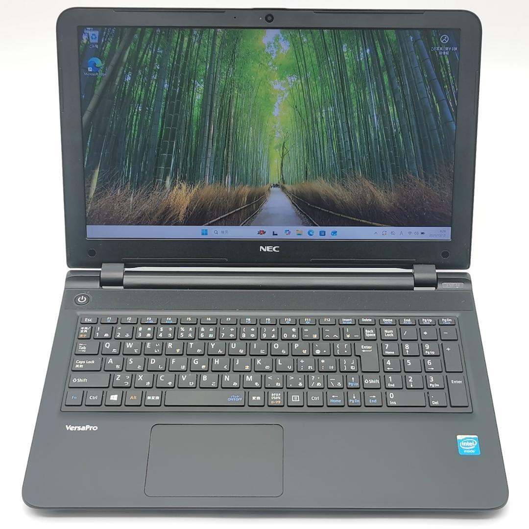 ✅️初心者OK！Windows11/Office/AI搭載ノートパソコン L19