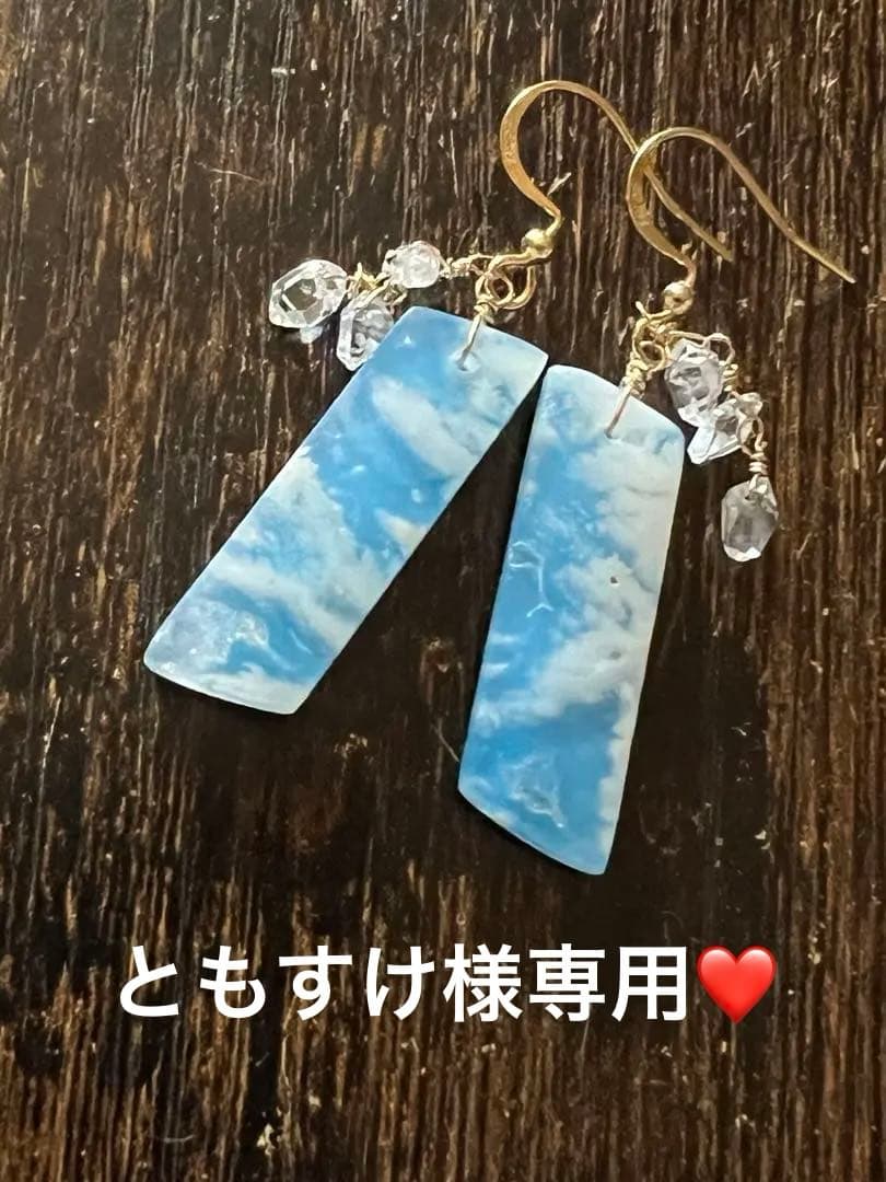 ともすけ❤️ プルームアゲート　ダブレット　ハーキマー14kgfピアス