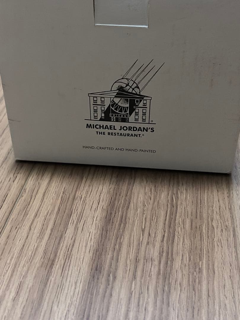 マイケルジョーダン　レストラン JORDAN 5000個限定