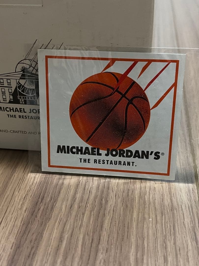 マイケルジョーダン　レストラン JORDAN 5000個限定