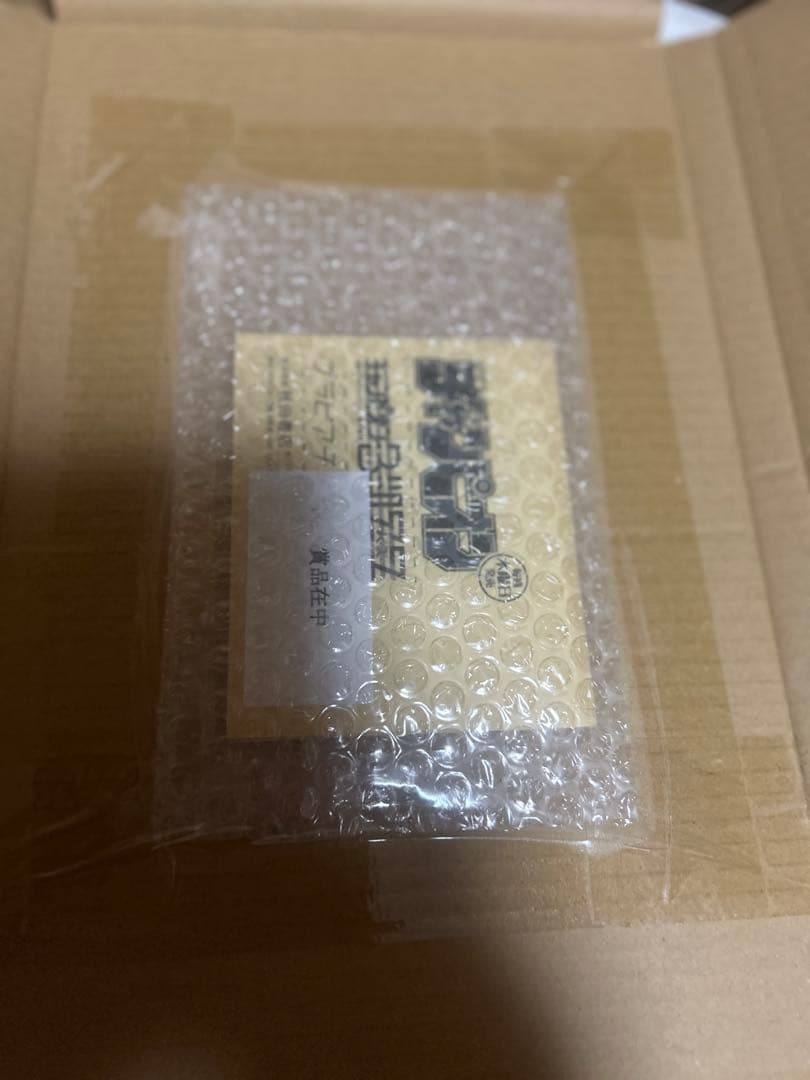 福井梨莉華　当選チェキ　最終値下げ