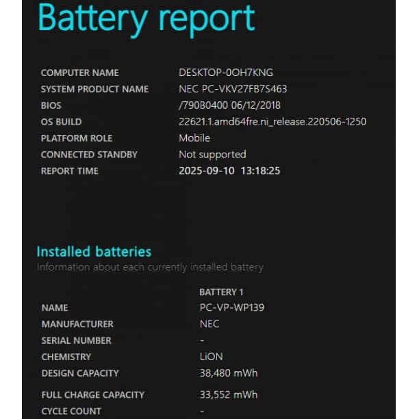 SSD512GB 第7世代 i7 NEC 15インチ 16GB オフィス DVD
