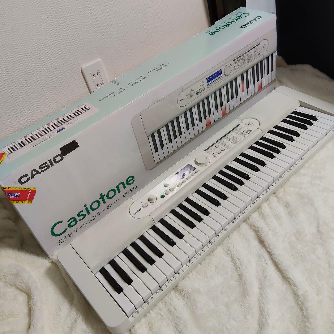 CASIO LK-530 光ナビゲーションキーボード 美品 2023製
