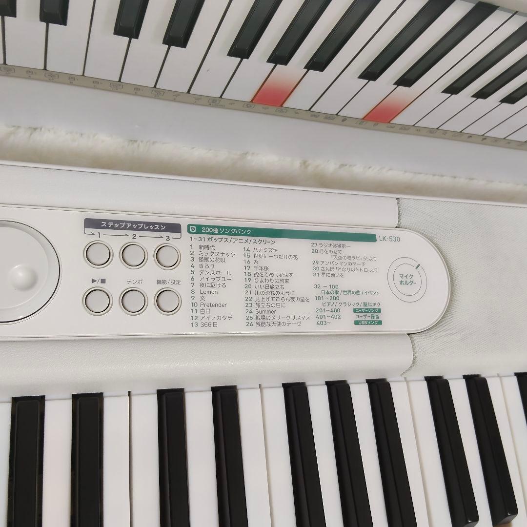CASIO LK-530 光ナビゲーションキーボード 美品 2023製