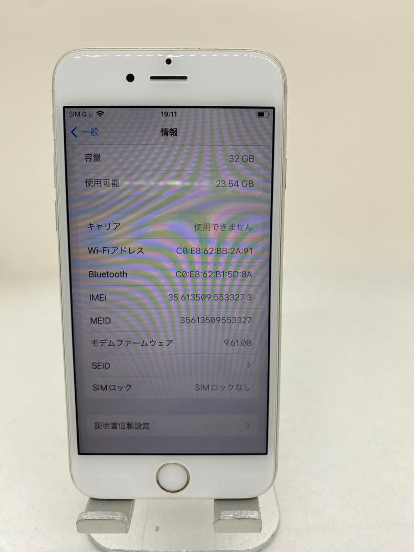 iPhone 6s、32GB、SIMフリー、バッテリー90% 40828