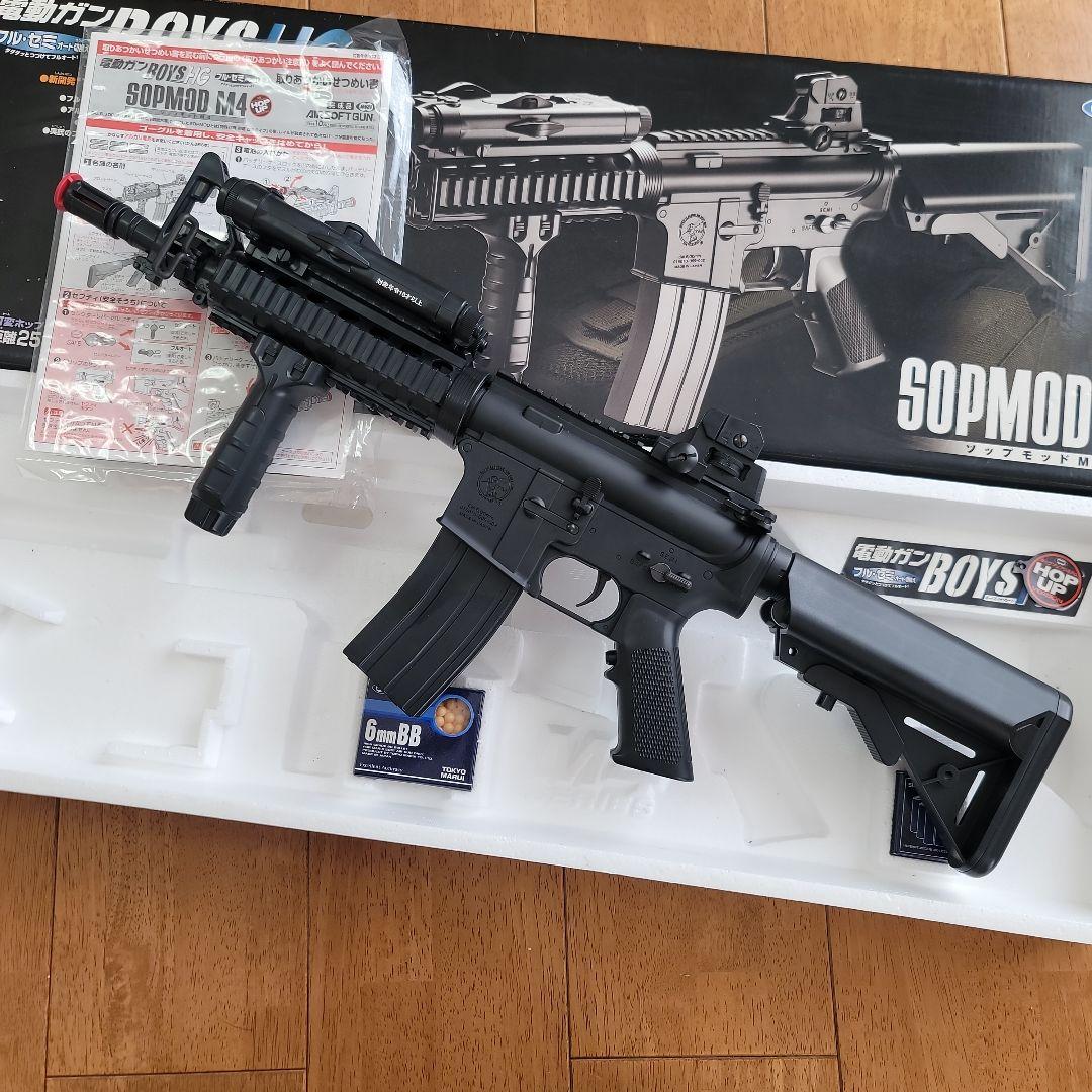 マルイ 電動ガン BOYS ソップモッドM4