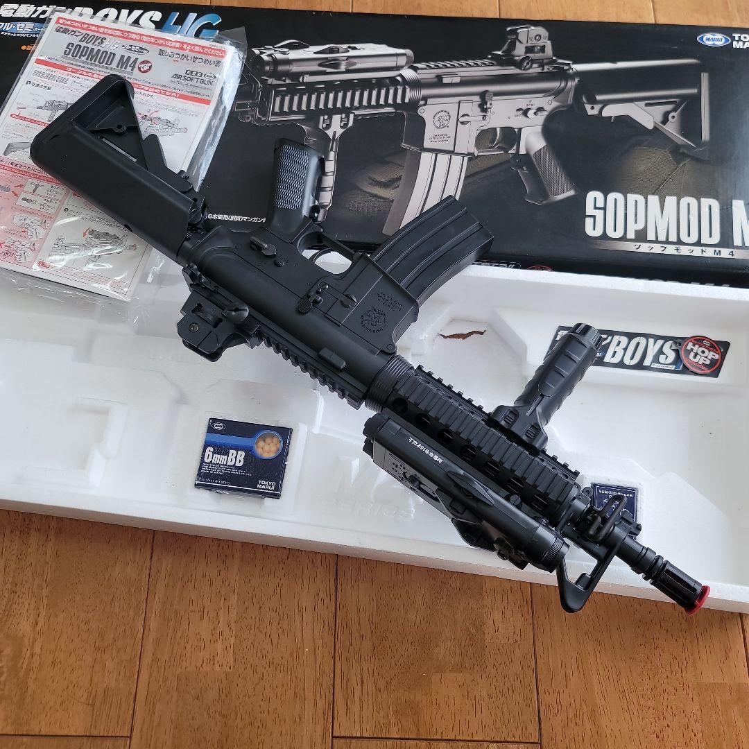 マルイ 電動ガン BOYS ソップモッドM4