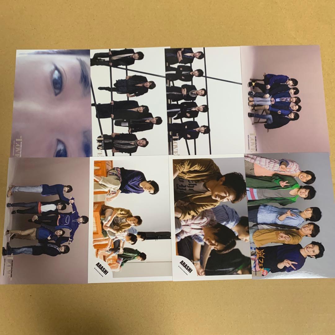 嵐 大野智 公式写真セット①