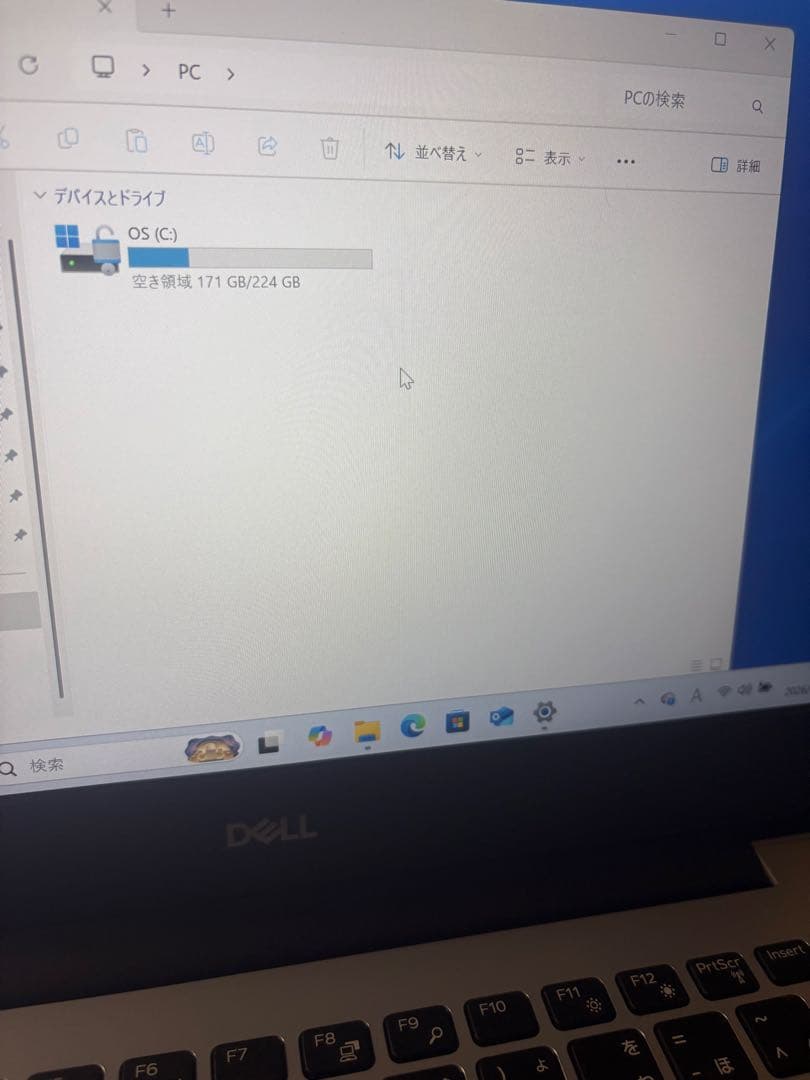 その他ノートPC本体 Inspiron 14 5485 / Ryzen 5 / 8GB / 256GB