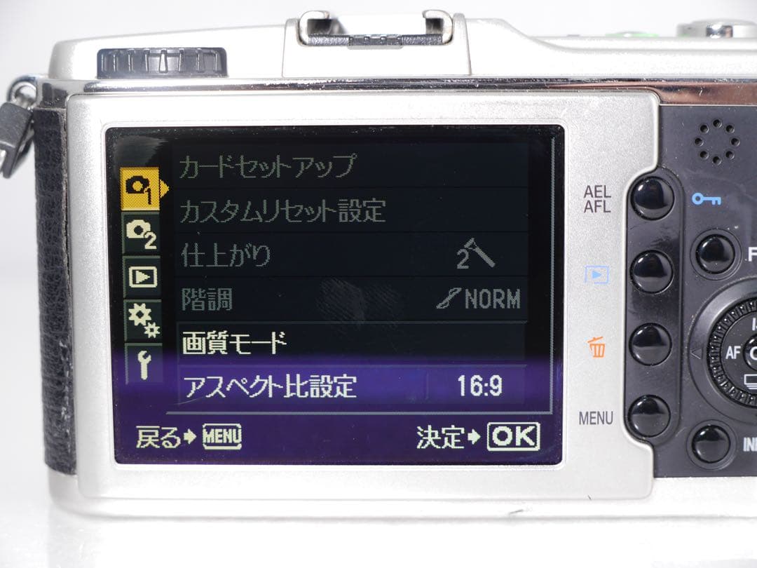 OLYMPUS E−P1 本体 シルバー