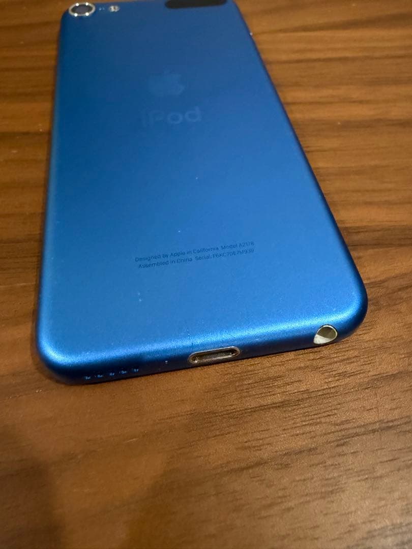 iPod touch 第7世代　32GB