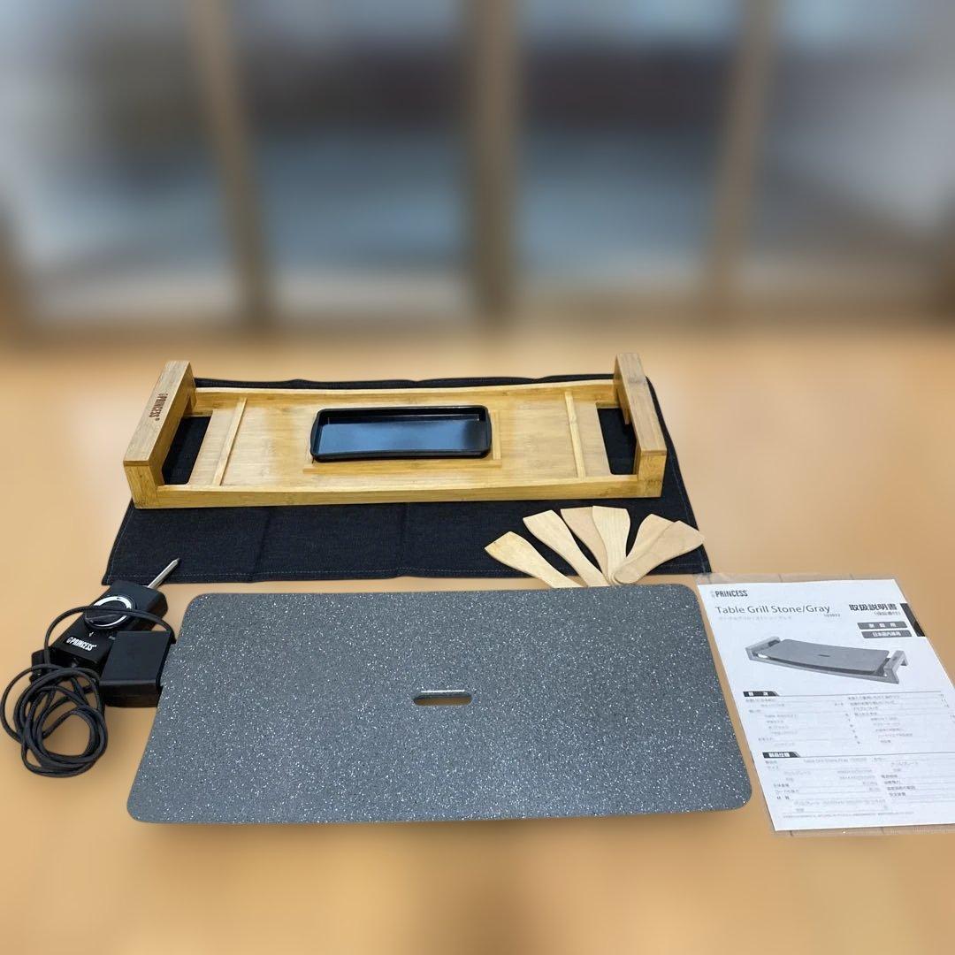 美品♡ PRINCESS TableGrillStone ホットプレート 取説付