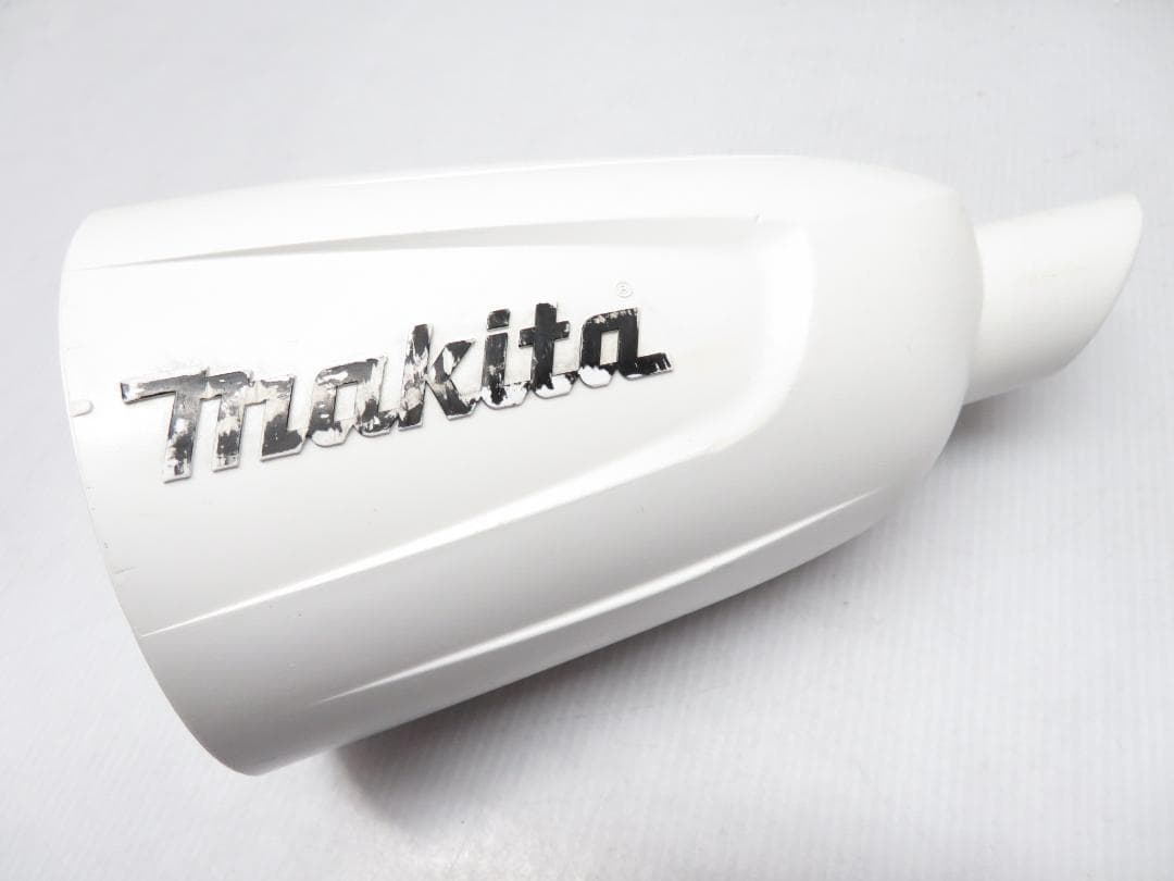 makita マキタ CL181FD 本体のみ サイクロンアタッチメント付き