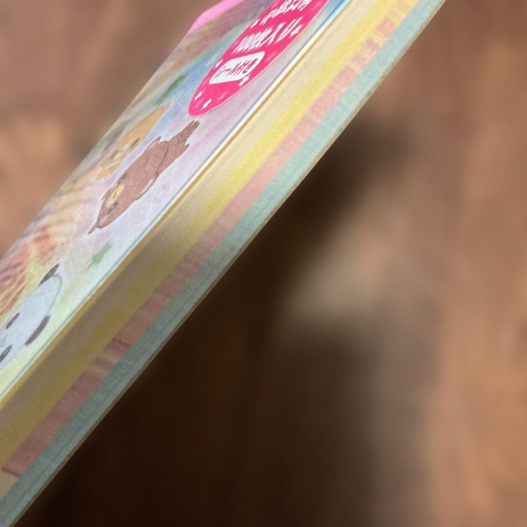平成レトロ　メモ帳