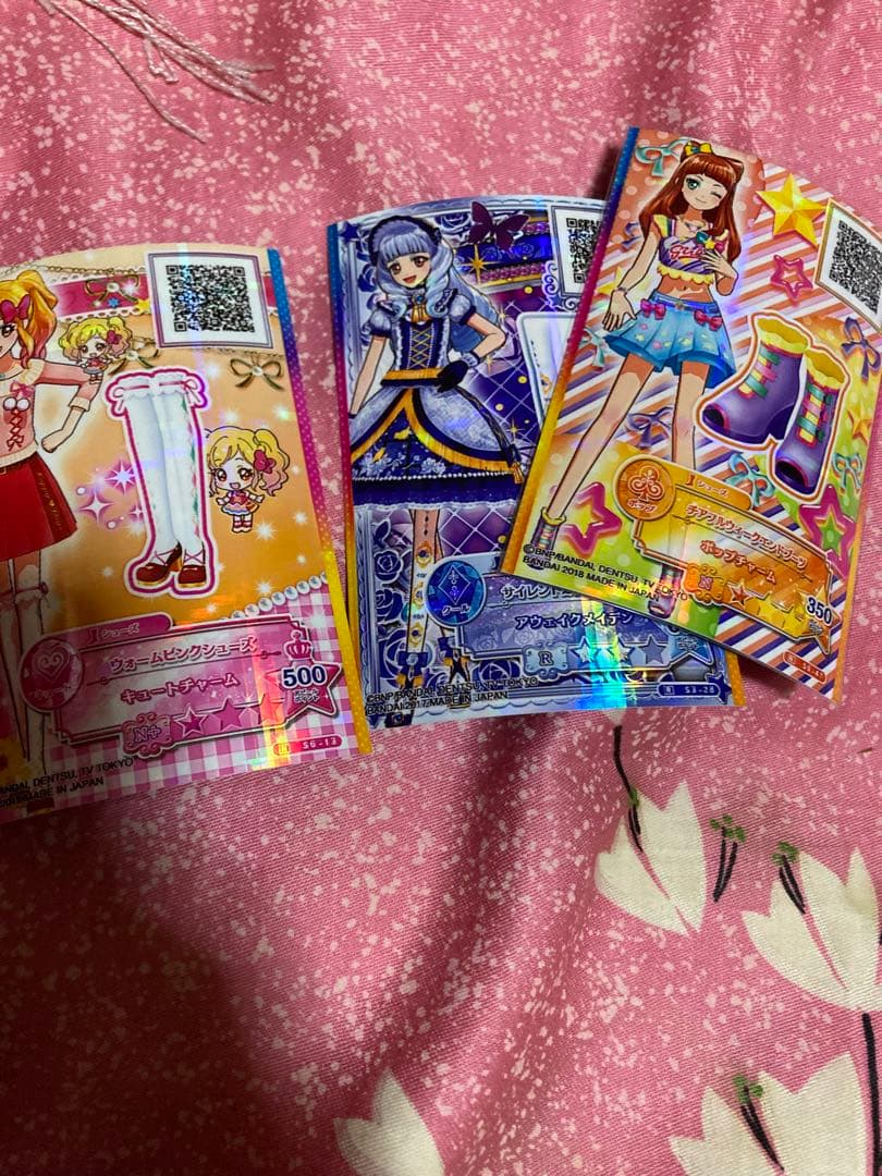 アイカツフレンズ！