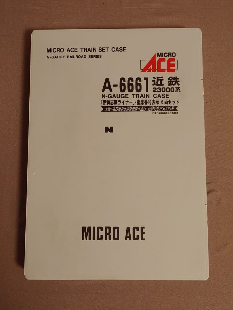 マイクロエース A-6661 近鉄23000系 伊勢志摩ライナー 6両セット