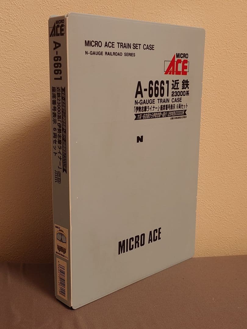 マイクロエース A-6661 近鉄23000系 伊勢志摩ライナー 6両セット