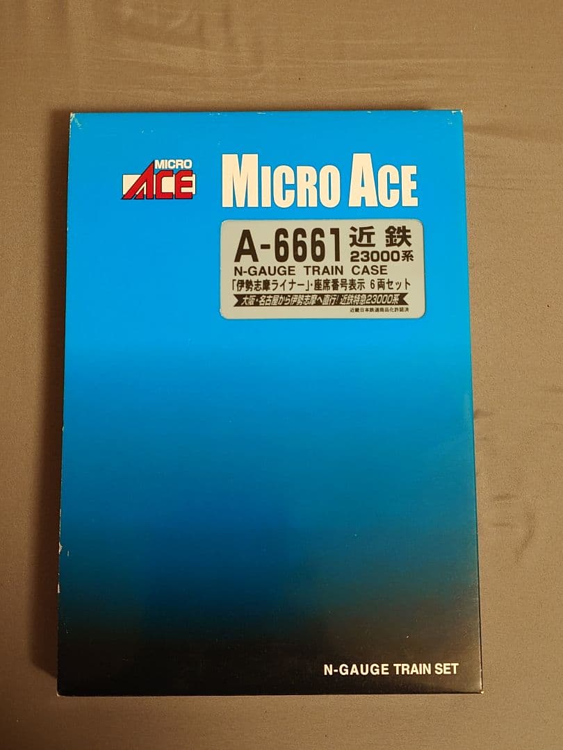 マイクロエース A-6661 近鉄23000系 伊勢志摩ライナー 6両セット