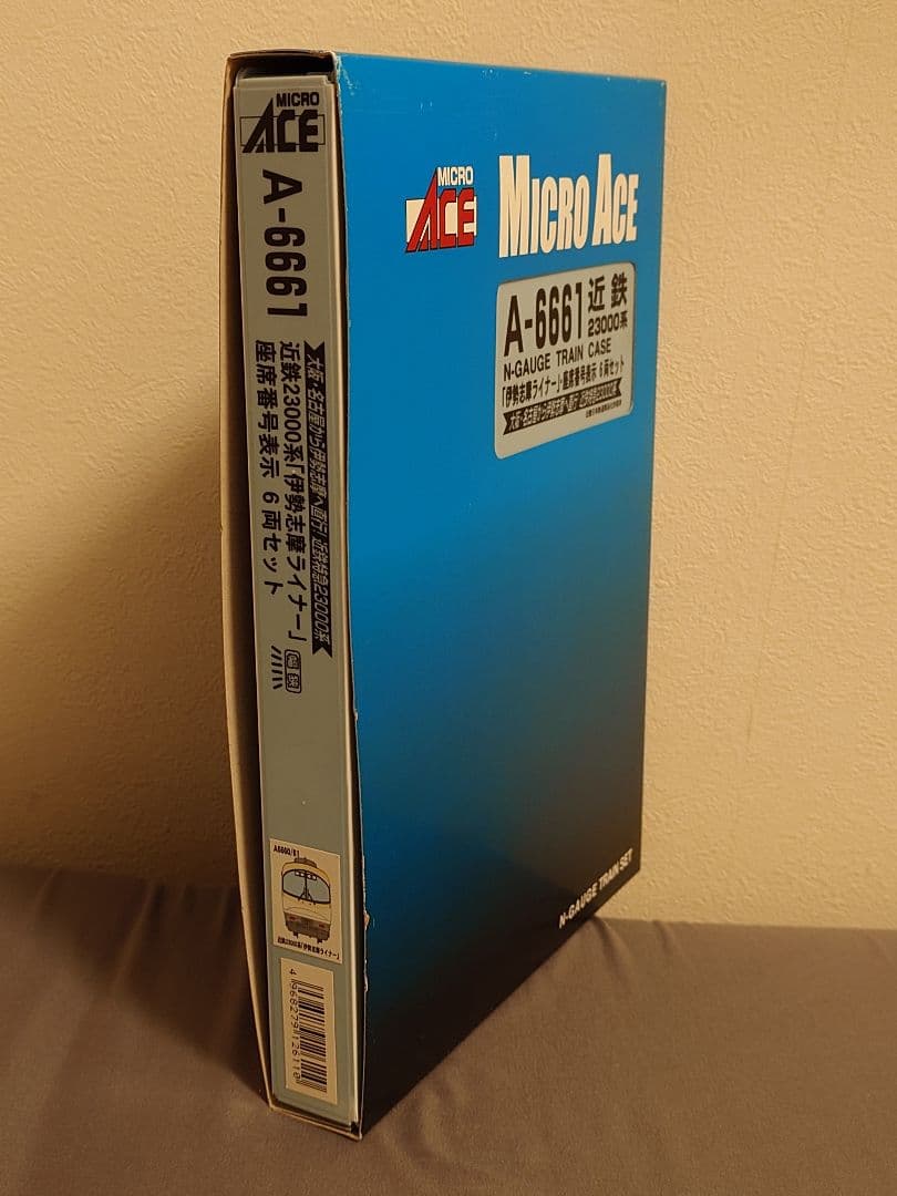 マイクロエース A-6661 近鉄23000系 伊勢志摩ライナー 6両セット