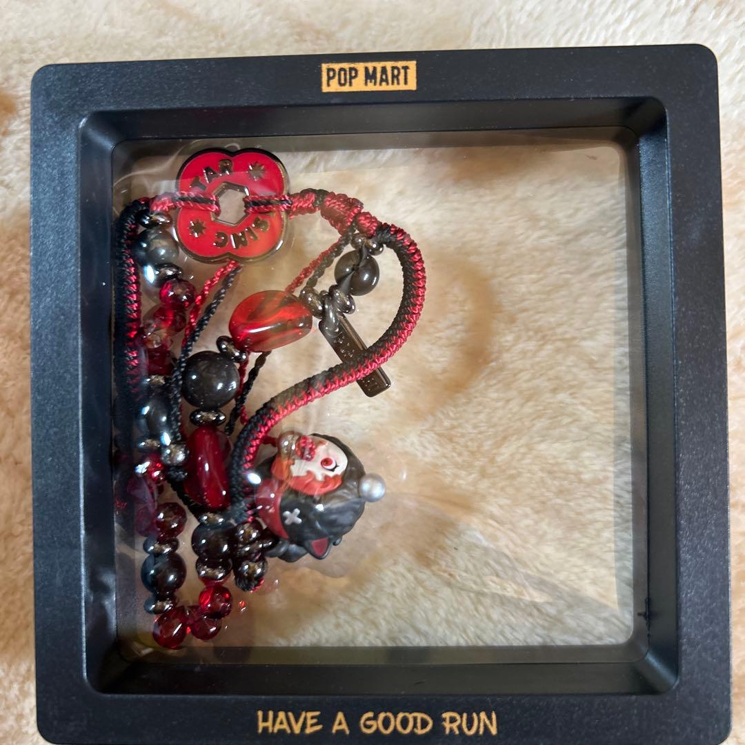 Have a Good Run シークレット