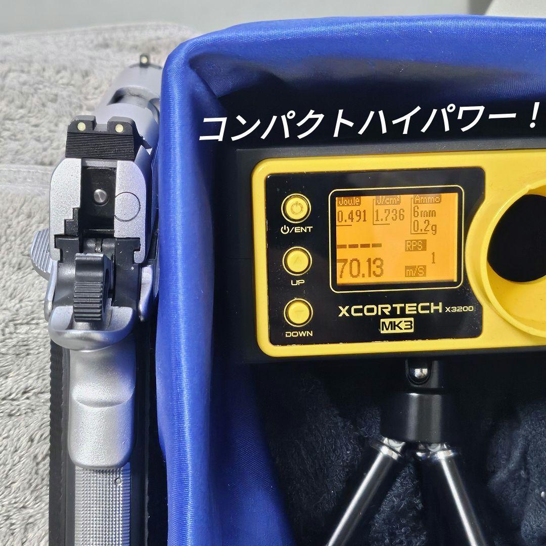 絶版☆ WA 純正HWガスブロ キンバー ウルトラCDP II 中古美品