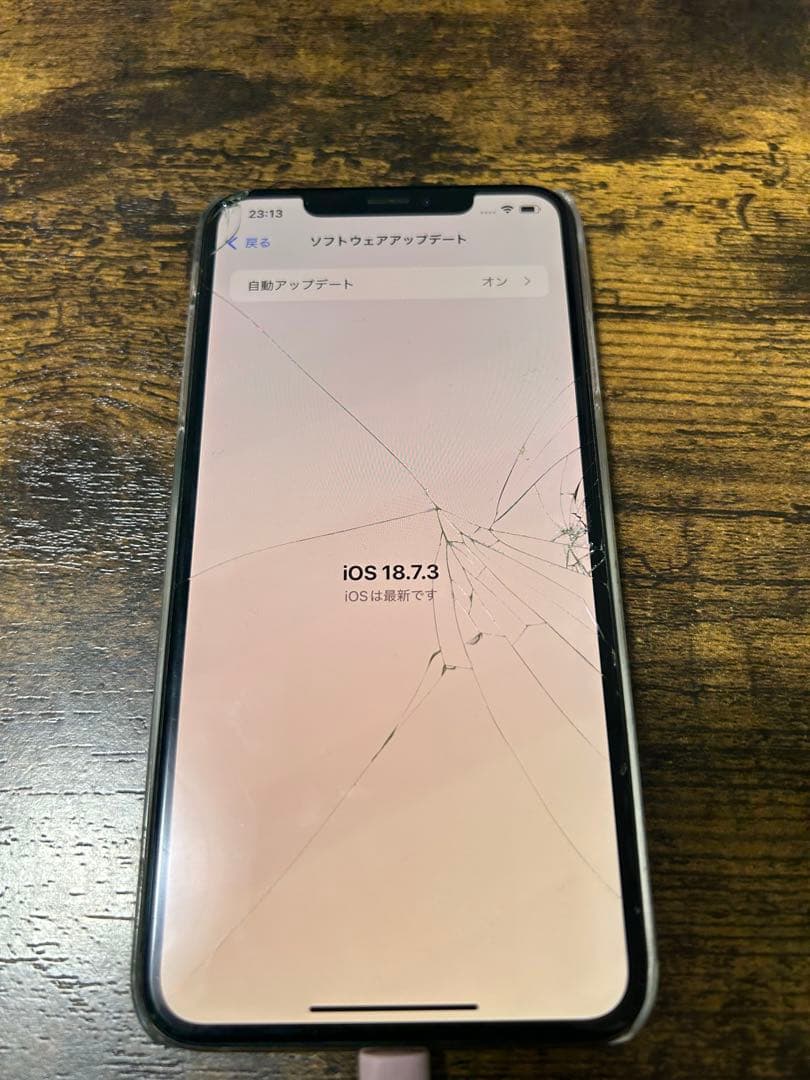 iPhone XS MAX 256G ひび割れあり