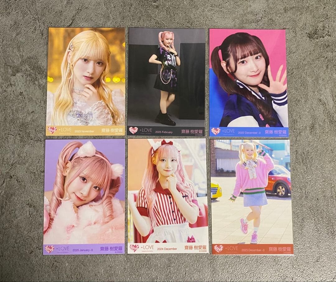 ＝LOVE イコラブ 生写真 齋藤樹愛羅 まとめ売り