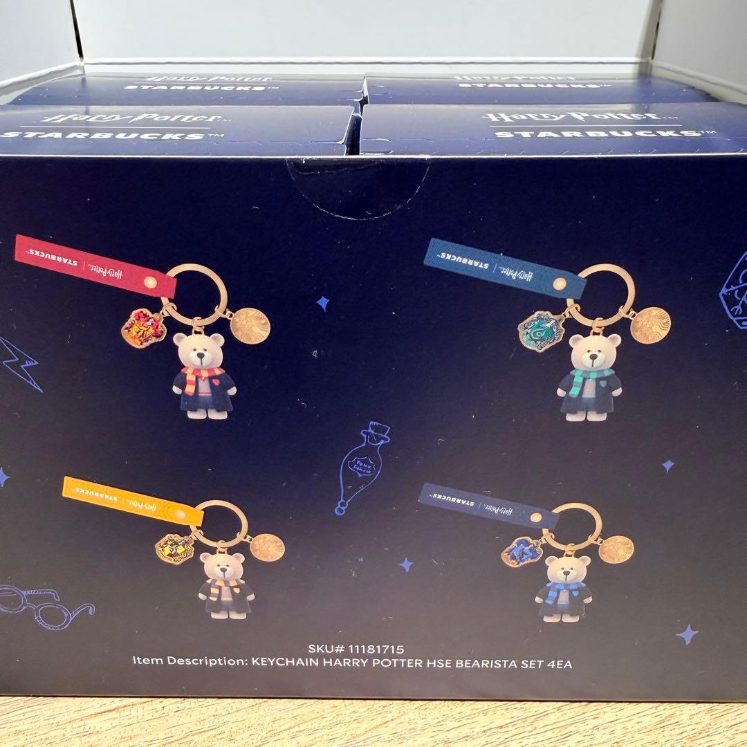 【新品未開封】海外限定 日本未発売 ハリーポッタースターバックス 4セット