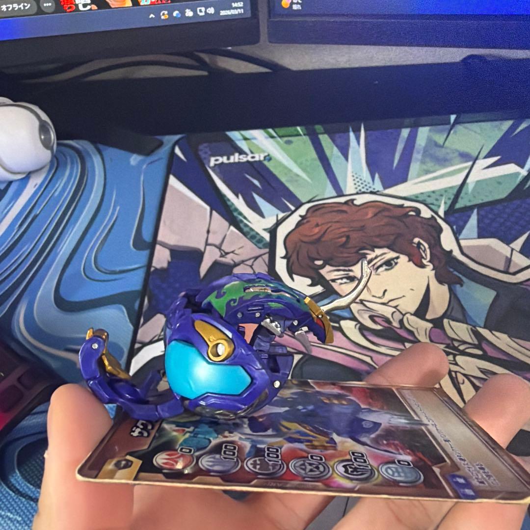美品　希少　爆丸　滅ホロヴォス