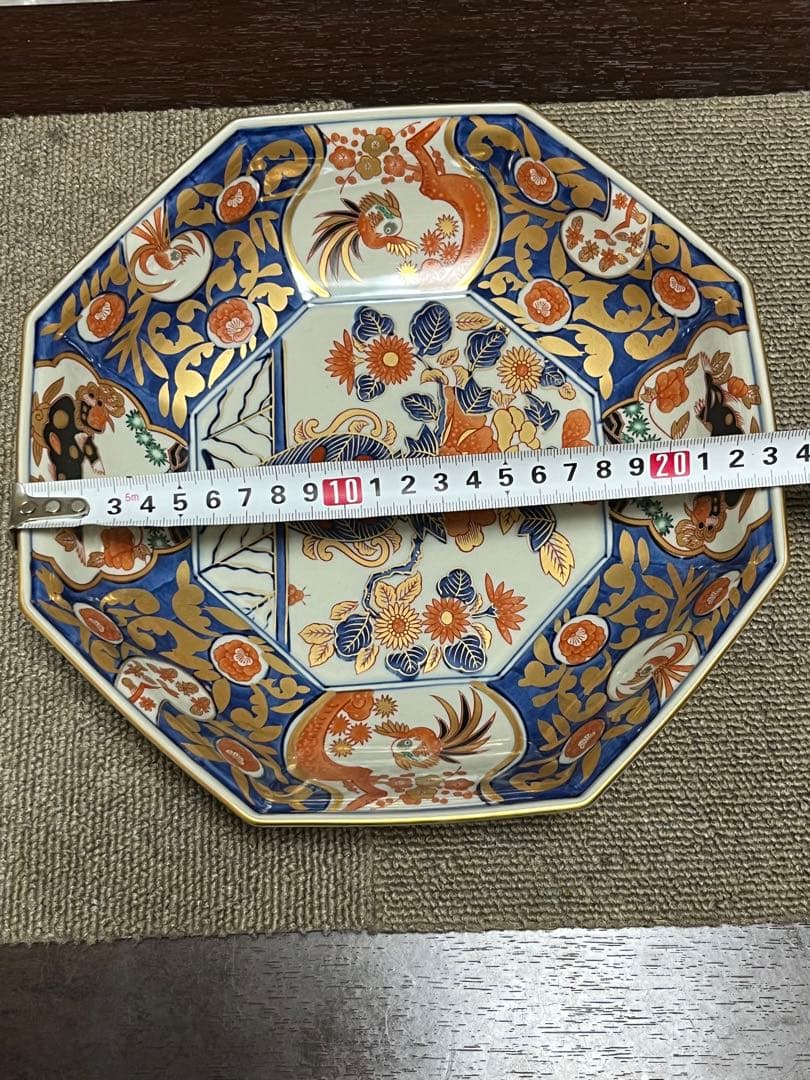 有田焼　林九郎　八角皿　鉢　大鉢皿　金唐草花篭図　八角盛鉢