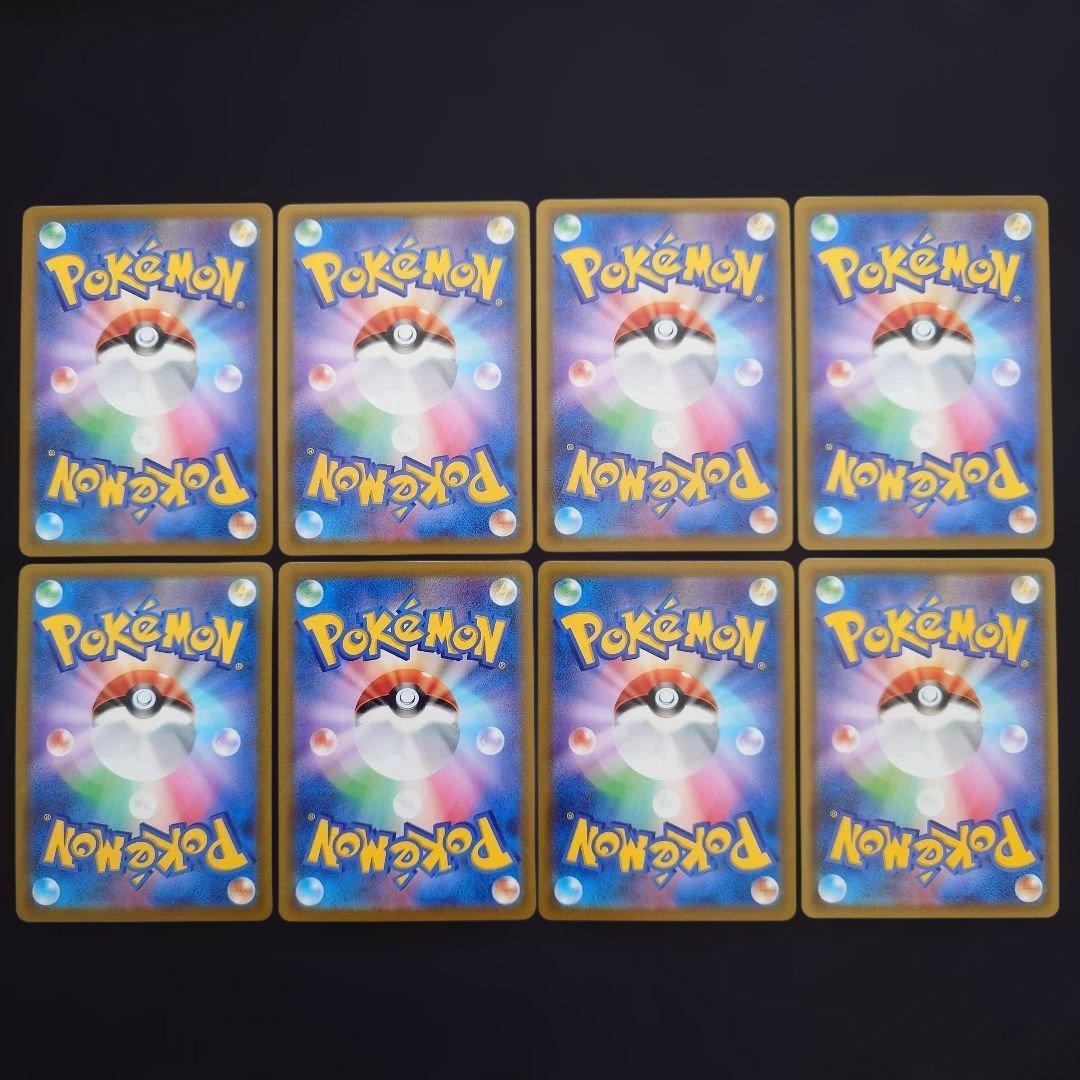 ガラルの仲間たち　ポケモンごっこ　スズナ　ルリナ　SR