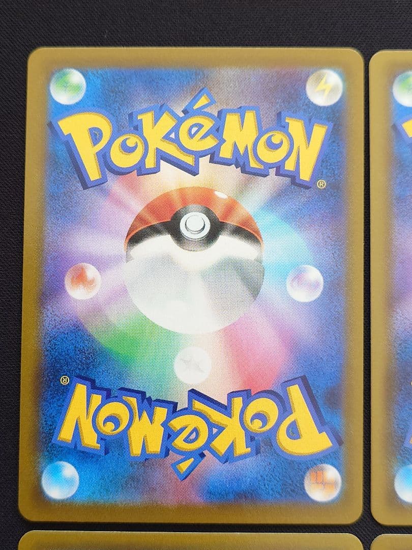 ガラルの仲間たち　ポケモンごっこ　スズナ　ルリナ　SR