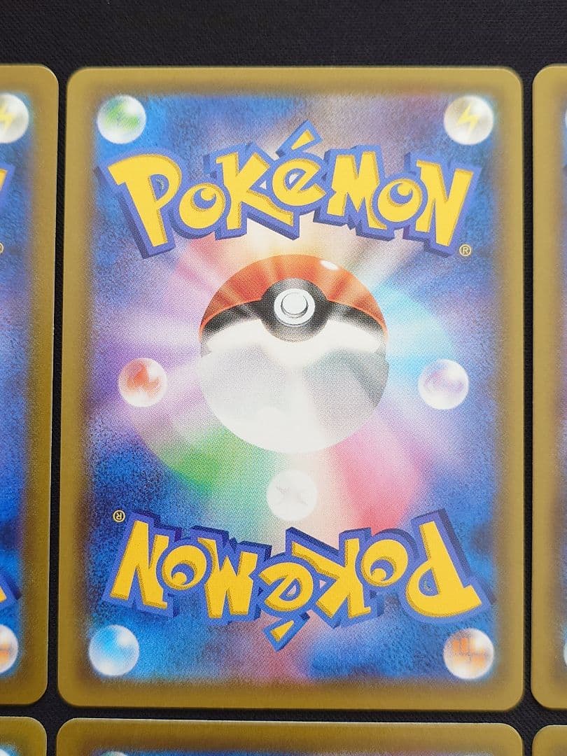 ガラルの仲間たち　ポケモンごっこ　スズナ　ルリナ　SR