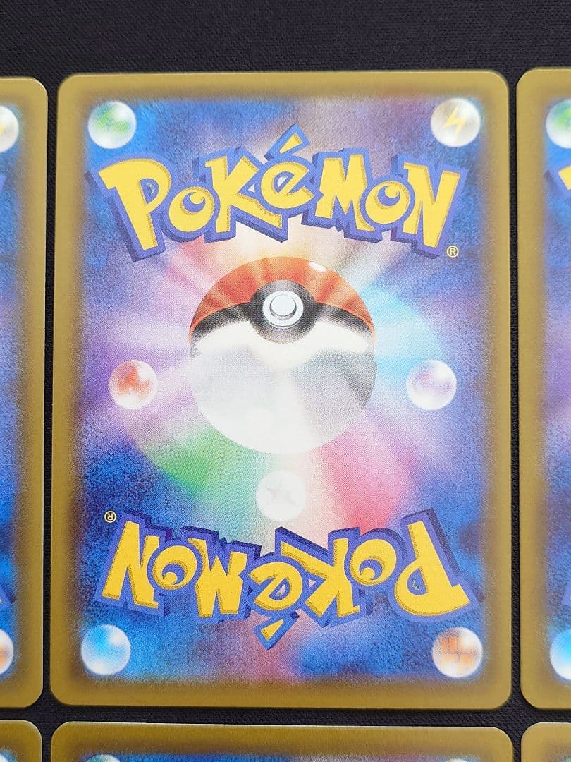 ガラルの仲間たち　ポケモンごっこ　スズナ　ルリナ　SR