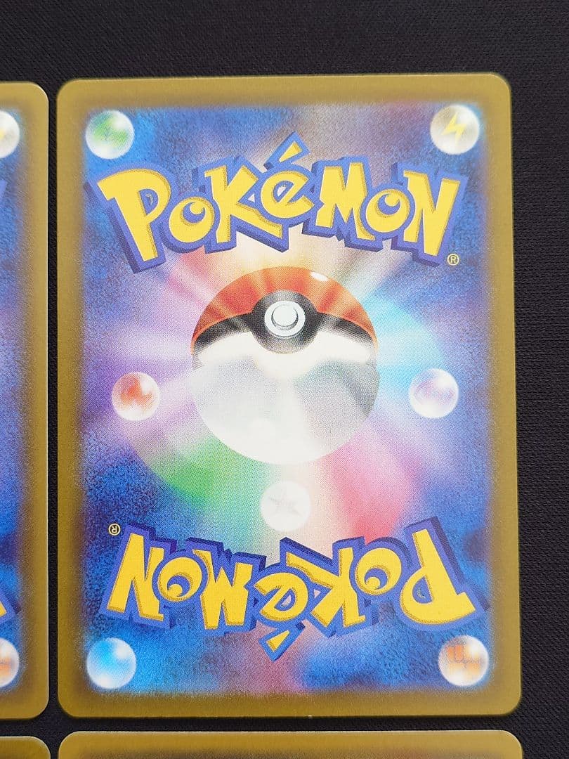 ガラルの仲間たち　ポケモンごっこ　スズナ　ルリナ　SR