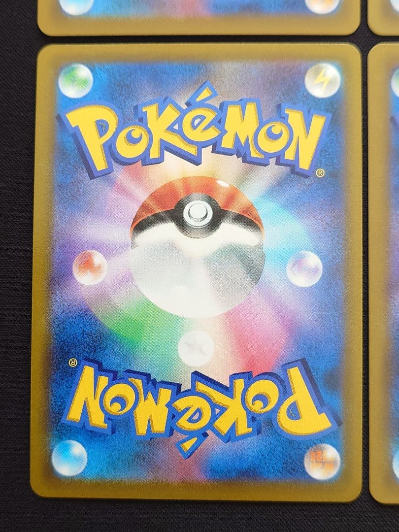 ガラルの仲間たち　ポケモンごっこ　スズナ　ルリナ　SR