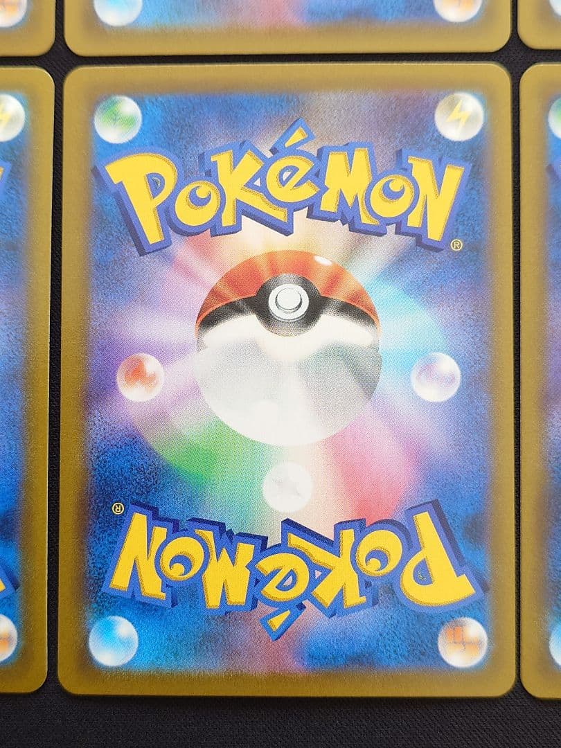 ガラルの仲間たち　ポケモンごっこ　スズナ　ルリナ　SR