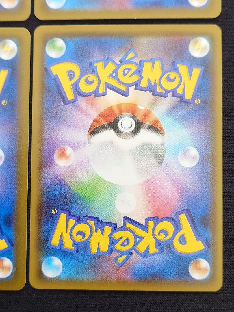 ガラルの仲間たち　ポケモンごっこ　スズナ　ルリナ　SR